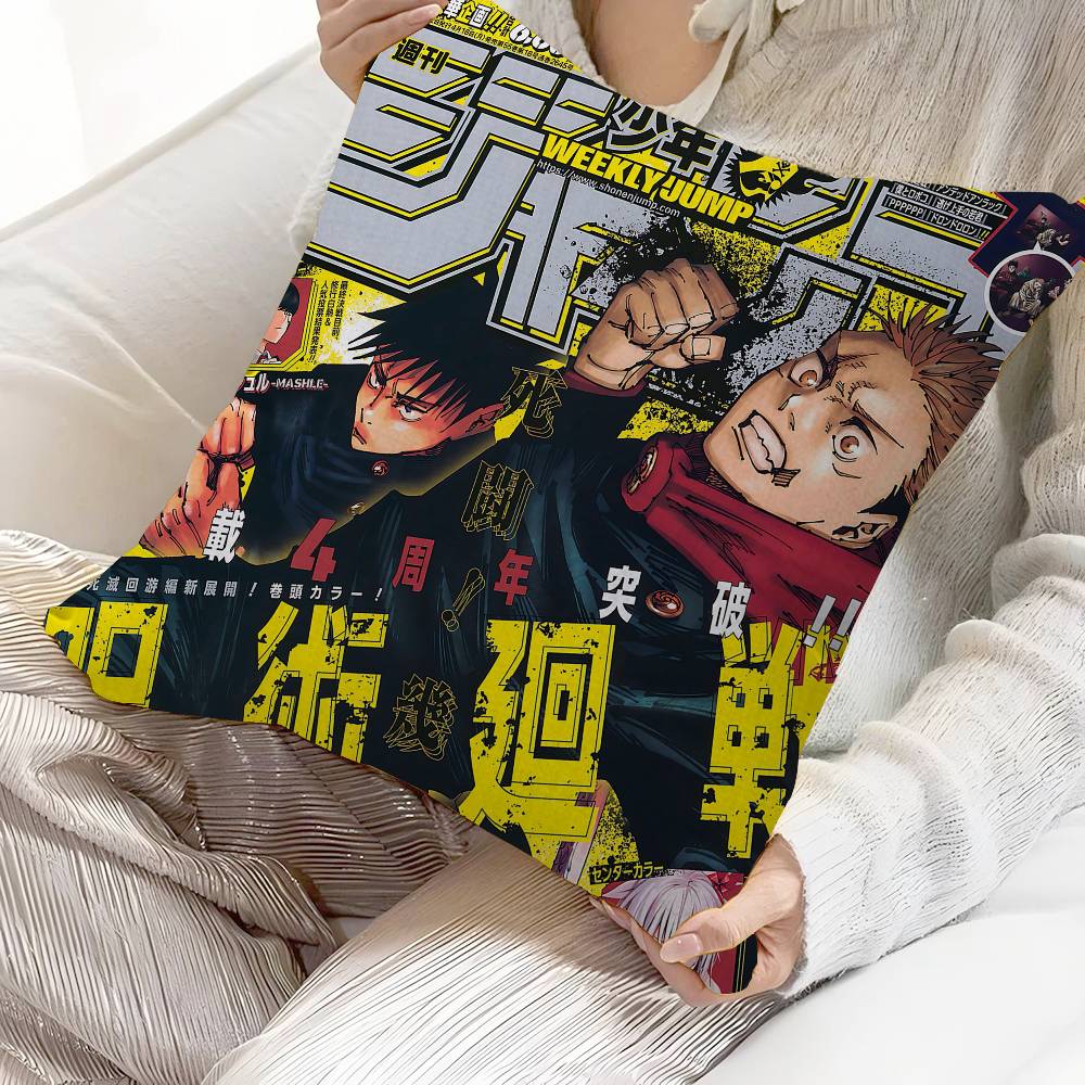 Jujutsu Kaisen Anime Kissenbezug Kissenbezug Polsterung Sofa Dekokissen Heimdekor Kissenbezug
