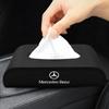 Car Tissue Box Holder Armrest Box Storage Case Car Accessories For Mercedes Benz W205 W177 W212 W213 W221 W220 W176 ML G63 E63 GT AMG