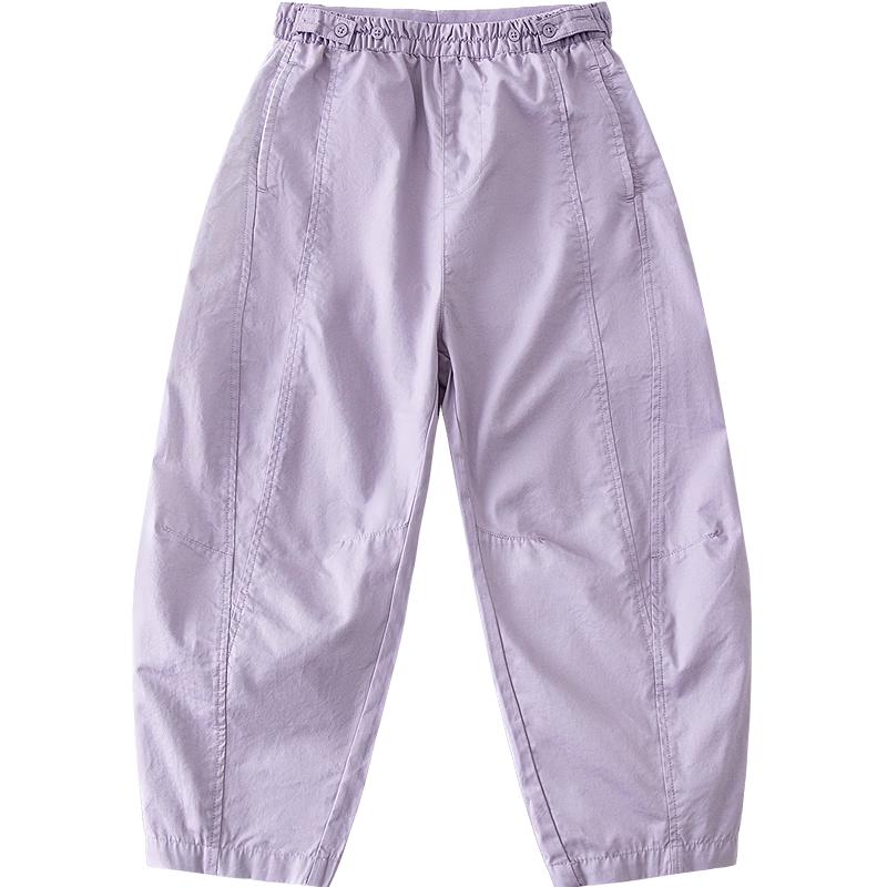 Minibala Kids  Smart Cotton Balloon Pants 130