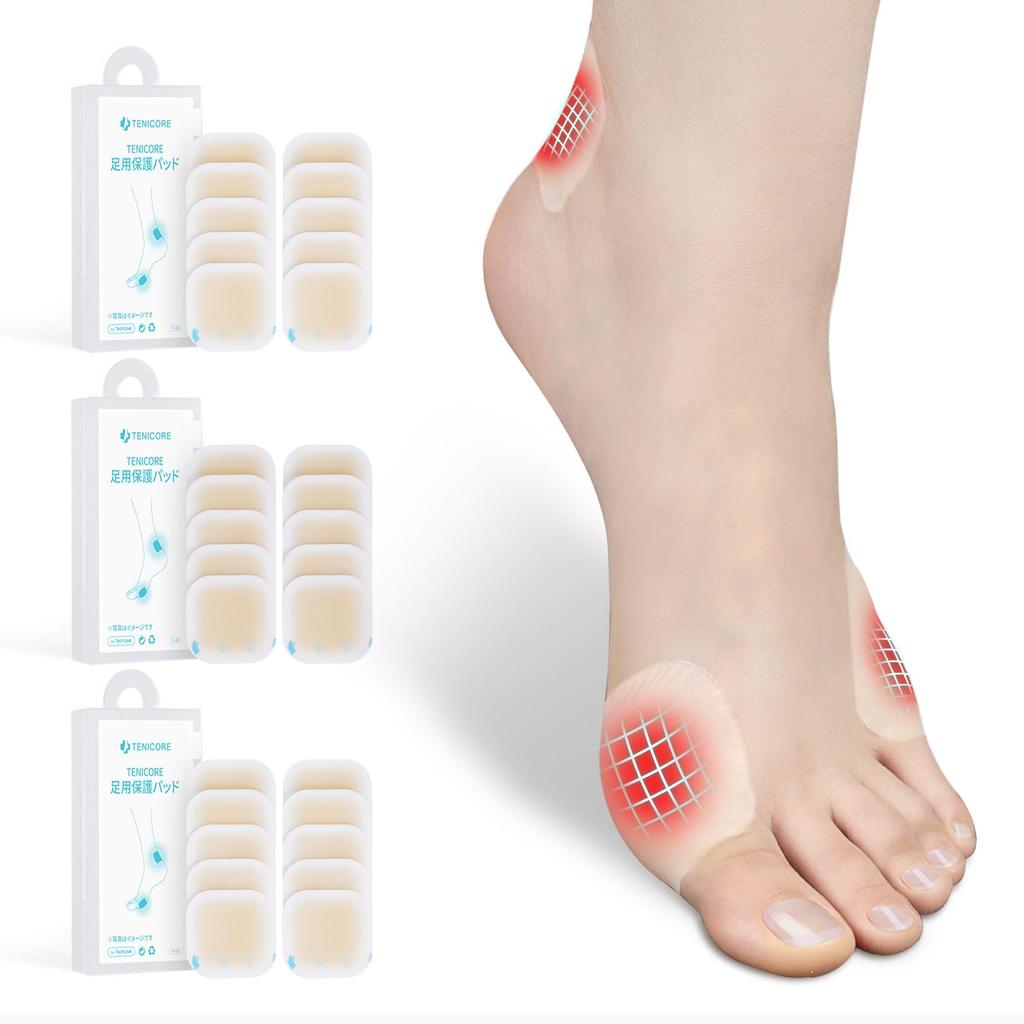 of inversion and big toe and little toe disposable hydrocolloid shock friction pressure inside the 30 storage case TE302A [Prevention valgus,