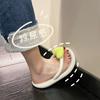 Fashion Rainbow Color Flip Flops Women Outwear 2025 Summer New Heart Beach Soft Sole Slippers Indoor Paltform EVA Home Wear Women Shoes