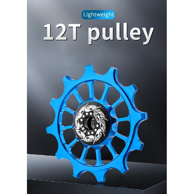 MUQZI MTB Road Bicycle 12T Positive Negative Tooth Jockey Wheel Rear Derailleur Bike Guide Pulley Ceramics Bearing