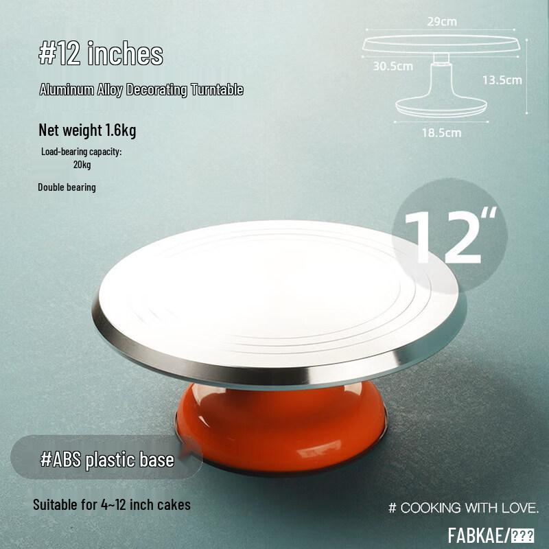 Cake Decorating Turntable Set