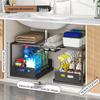 Retractable Under-Sink Organizer: Pull-Out Drawer & Storage Rack for Pots and Pans