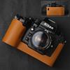 Genuine Real Leather Half Camera Case Bag Cover For Nikon F4 Case F3/F2/F/FM2/FM3A Case Camera Bag Photography Accessories