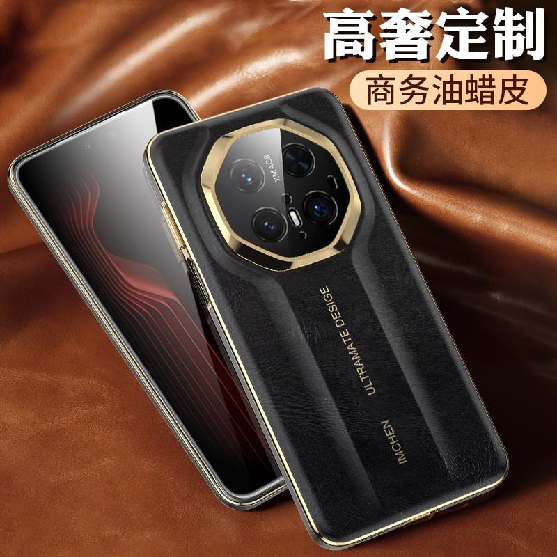 Premium Oil Wax Leather Phone Case Mate 80 RS 70 Pro Business Men Slim Protective Cover