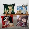 Anime Parasyte Cute Cartoon Two-dimensional Pillowcase Bedroom Sofa Cushion Cover Nap Pillow Cover