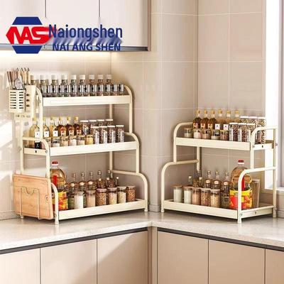 Multi-layer Kitchen Storage Rack: Spice Organizer & Cutting Board Shelf