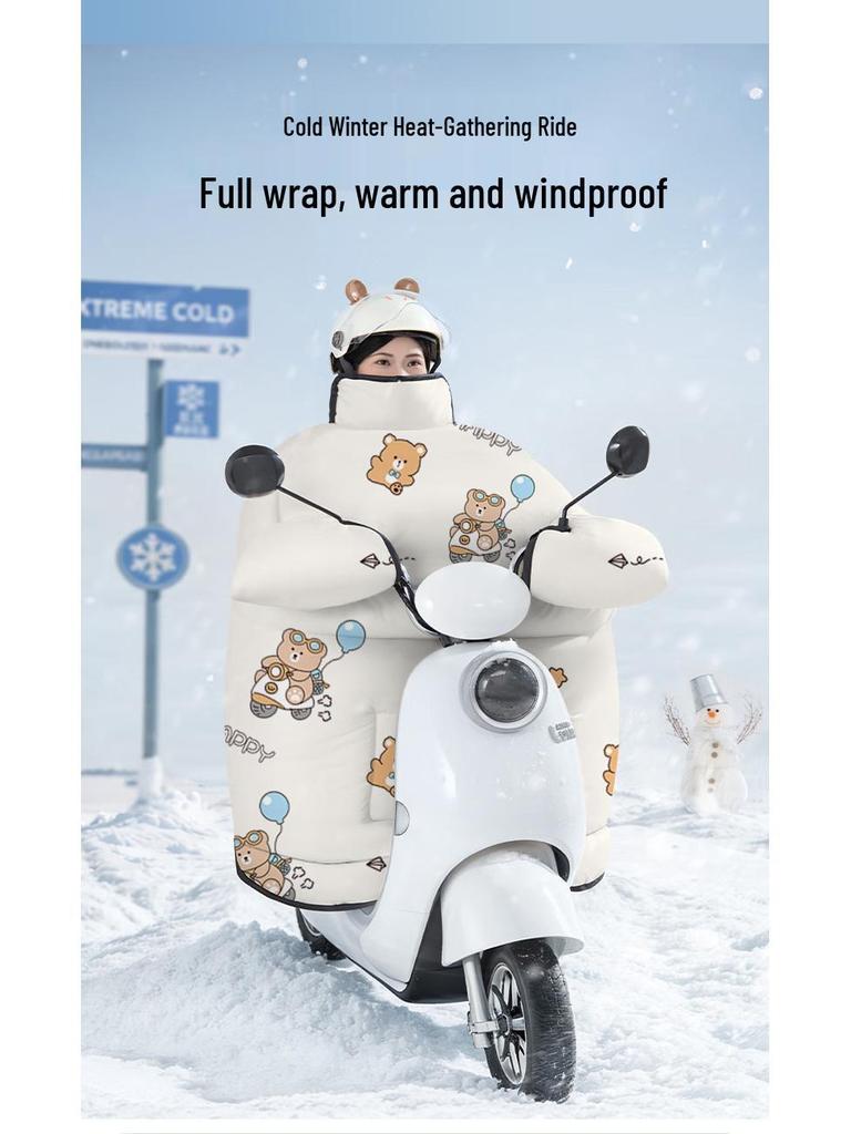 Electric Bike Windshield Cover: Thick, Waterproof, Windproof, and Insulated for Autumn/Winter.