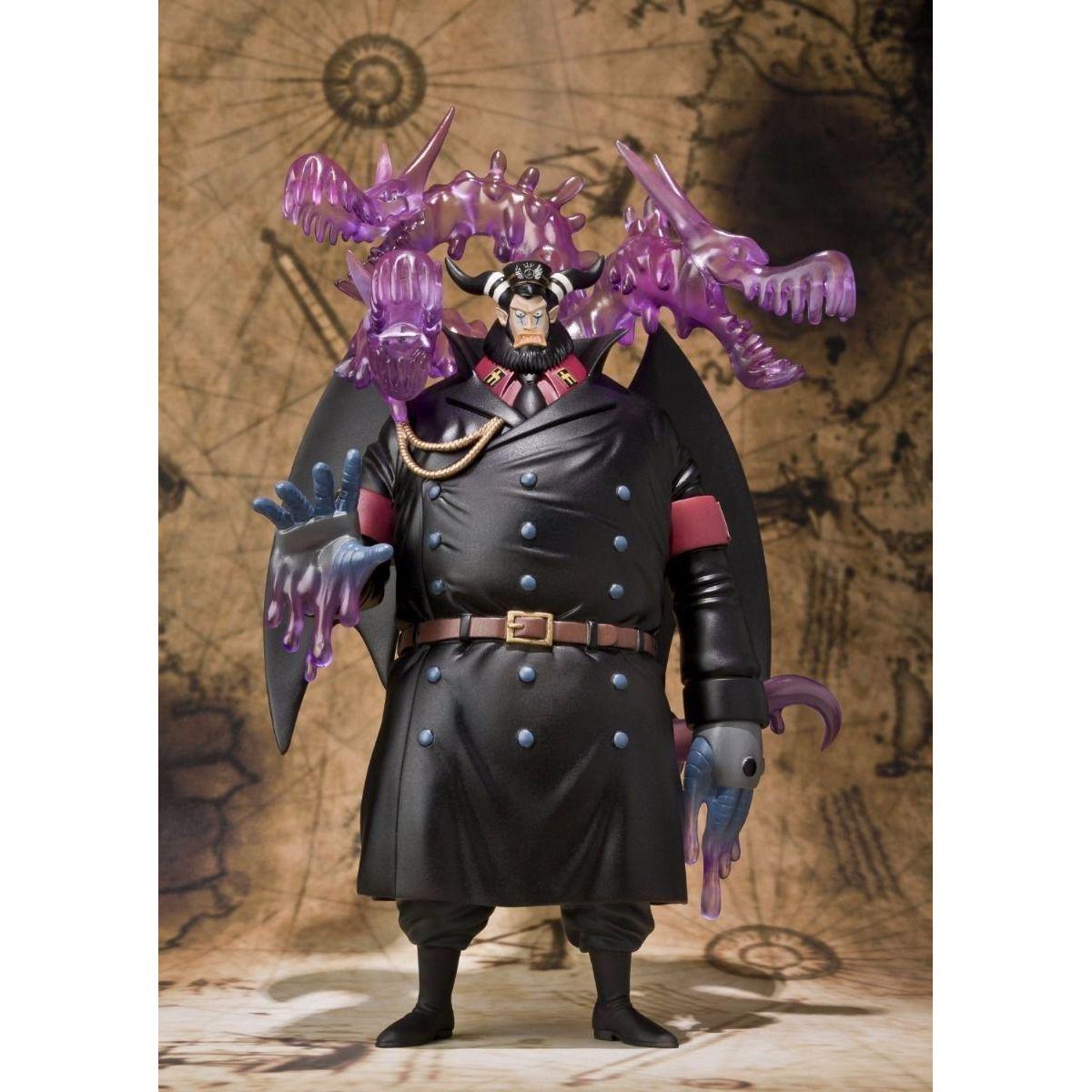 Figuarts Zero MAGELLAN フィギュア Amazon.com: Bandai Tamashii Nations Magellan 