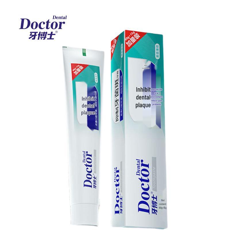 

Dr. Ya Stain Removing & Whitening Fluoride-Free Toothpaste