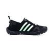 adidas Terrex Daroga Low Top Hiking Shoes Unisex Black HP8636(Team240-)