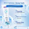 Shuke Anti-Cavity & Gum Strengthening Toothpaste