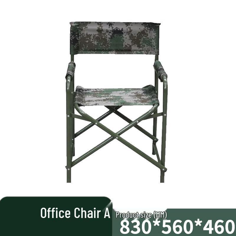Portable Outdoor Folding Camping Table