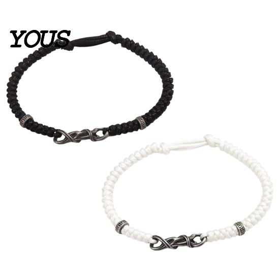 Meaningful Token of Love Braided Bracelet for Men Women, Handmade Adjustable String Simple Personality Bracelets Bracelet, Boho Romantic Woven