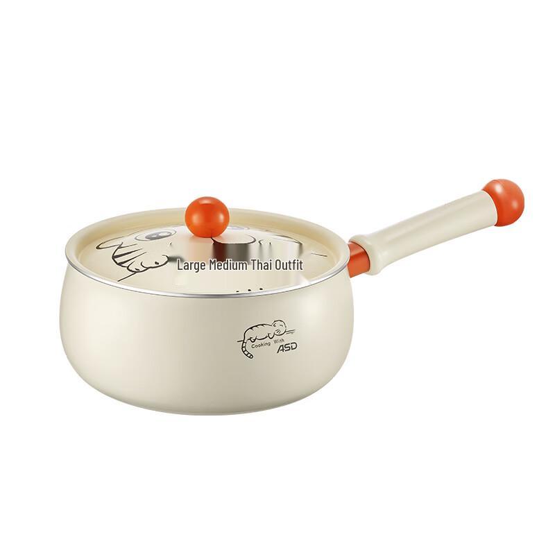 ASD Cute Tiger Non-Stick Milk Pot