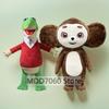 Inflatable Giant Panda Costume Funny Plush Mascot Suit For Street Party Role Play Cosplay