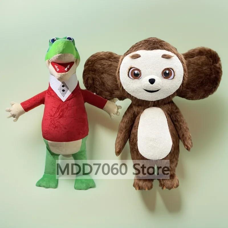 Inflatable Giant Panda Costume Funny Plush Mascot Suit For Street Party Role Play Cosplay