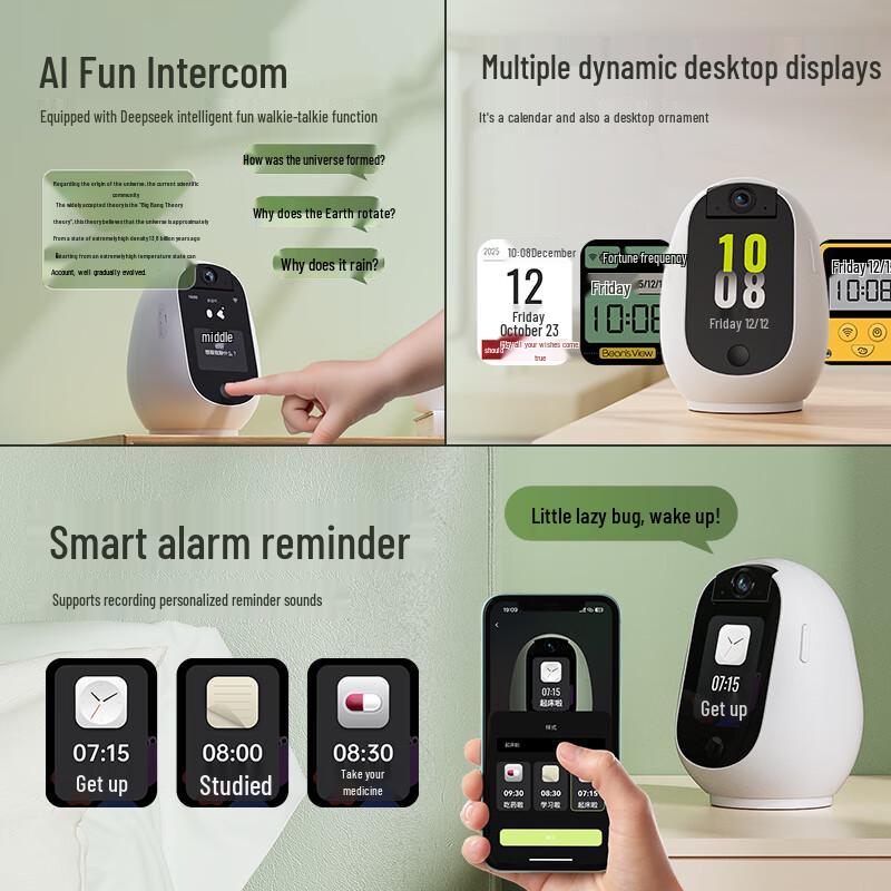 4G Indoor Smart Security Camera with Video Call Display (CN version)
