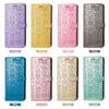 iPhone 16 Flip Leather Case - PU Embossed Cat Dog Design - Compatible with Apple 15