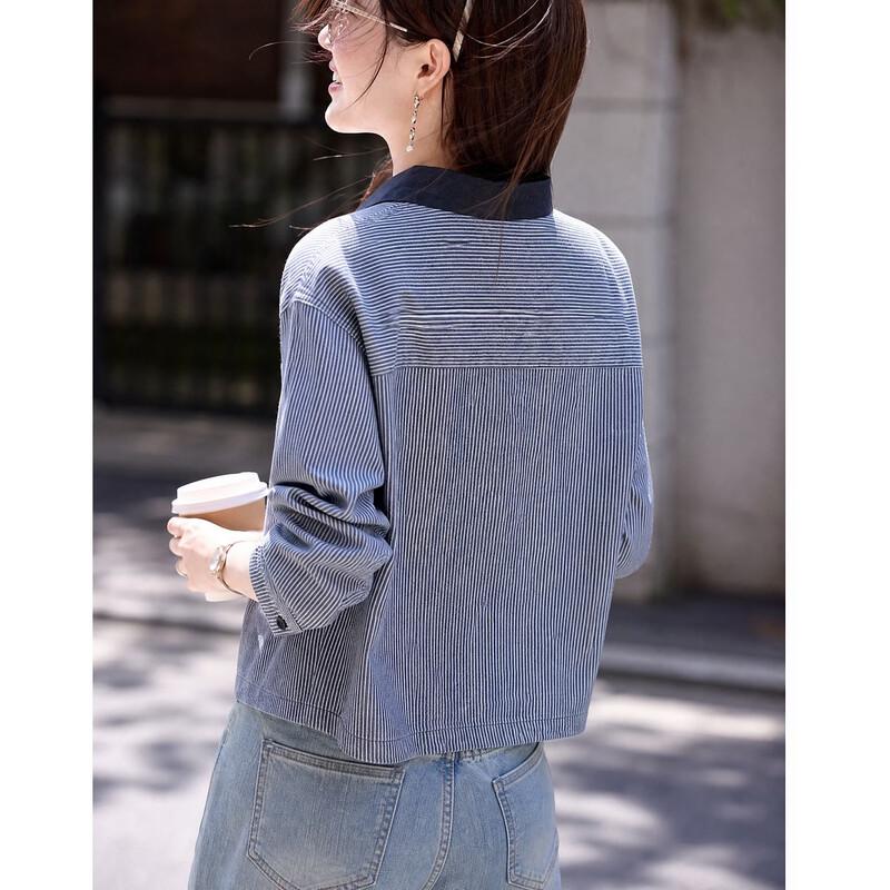 Demana Retro Striped Denim Jacket