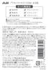 Suhada Shizuku Moisturizing Lotion 500ml (x 1)
