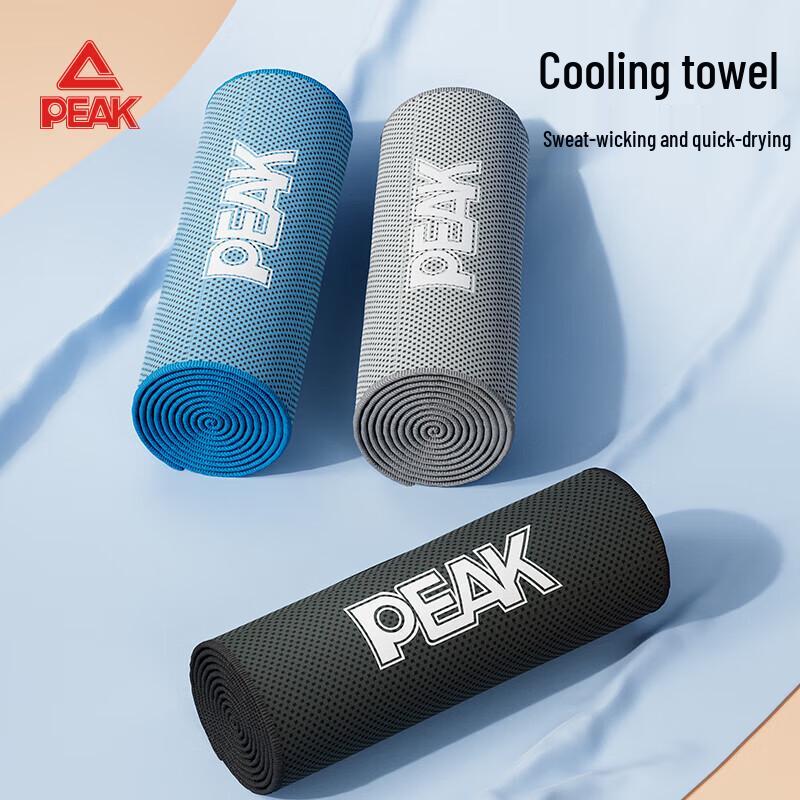 Peak Cooling Sports Towel
