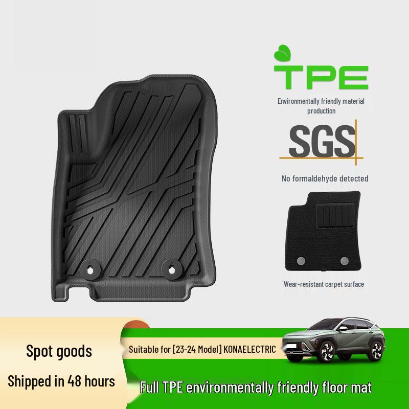 Hyundai KONA 23-24 Full Coverage TPE Car Floor Mats