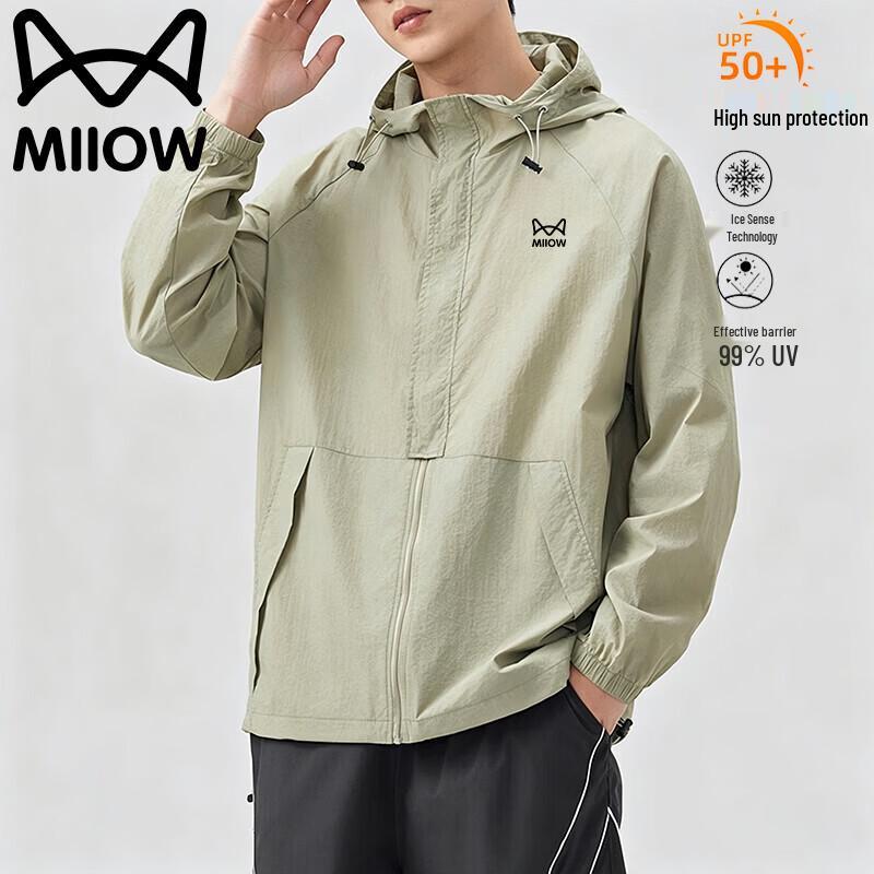 MiiOW Men s UPF50+ Hooded Sun Protection Jacket XL