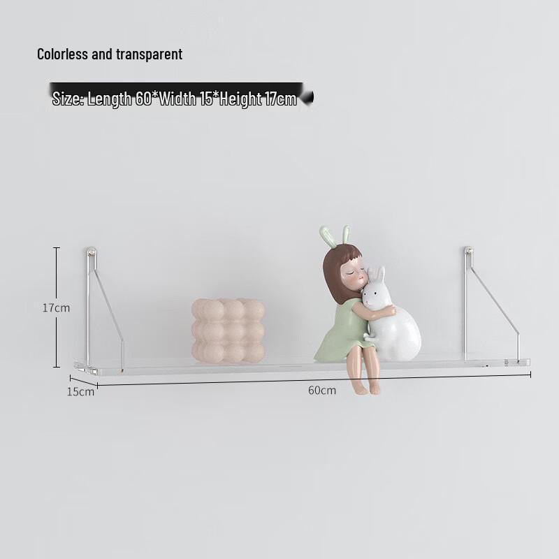 Wutuo Transparent Wall-Mounted Storage Shelf