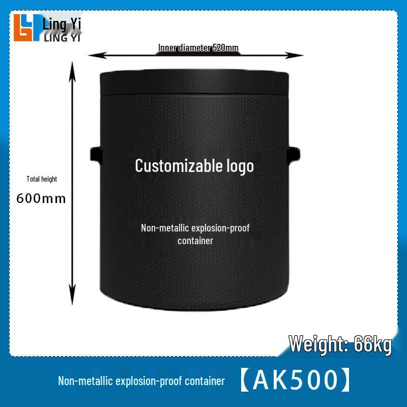 Non-Metallic Explosion-Proof Container FBG-500g