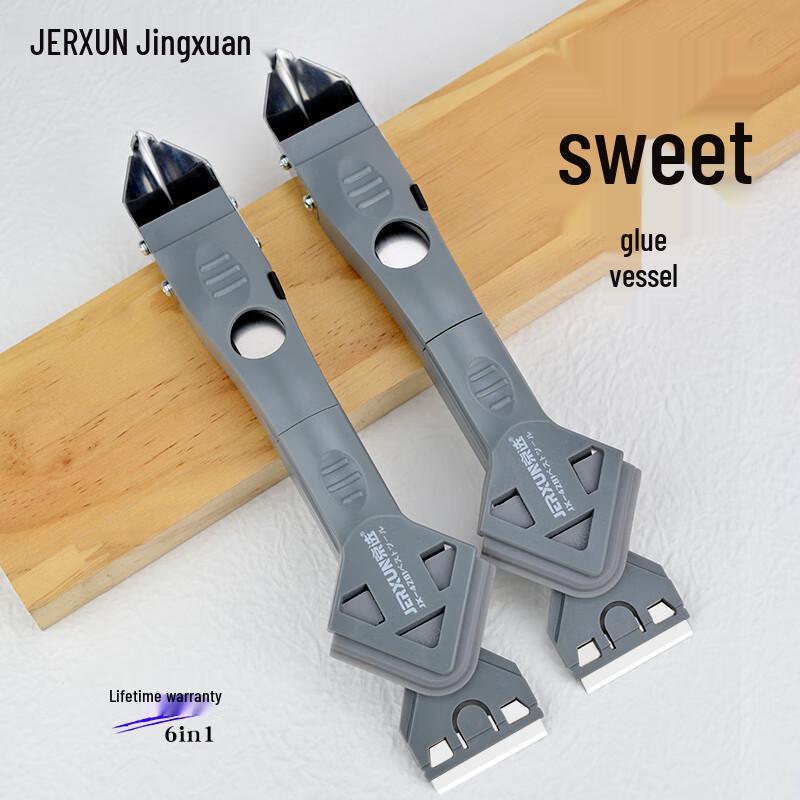 JERXUN Multi-function Scraper Tool