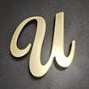 10cm/3.93in Fashionable Italicized English Letter Wall Stickers Modern Home Background Wall Decoration Stickers Creative DIY Wal
