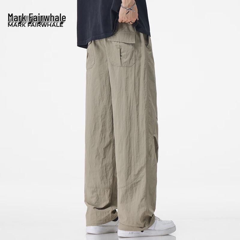 Mark Fairwhale Men's Lightweight Straight-Leg Casual Pants