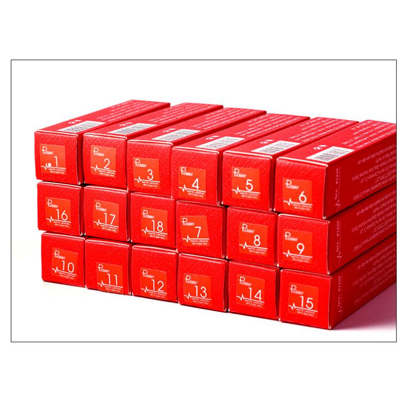 Pudaier 's New Non-stick Cup Lip Gloss Nude Matte Non-fading Lipstick Waterproof Lip Makeup