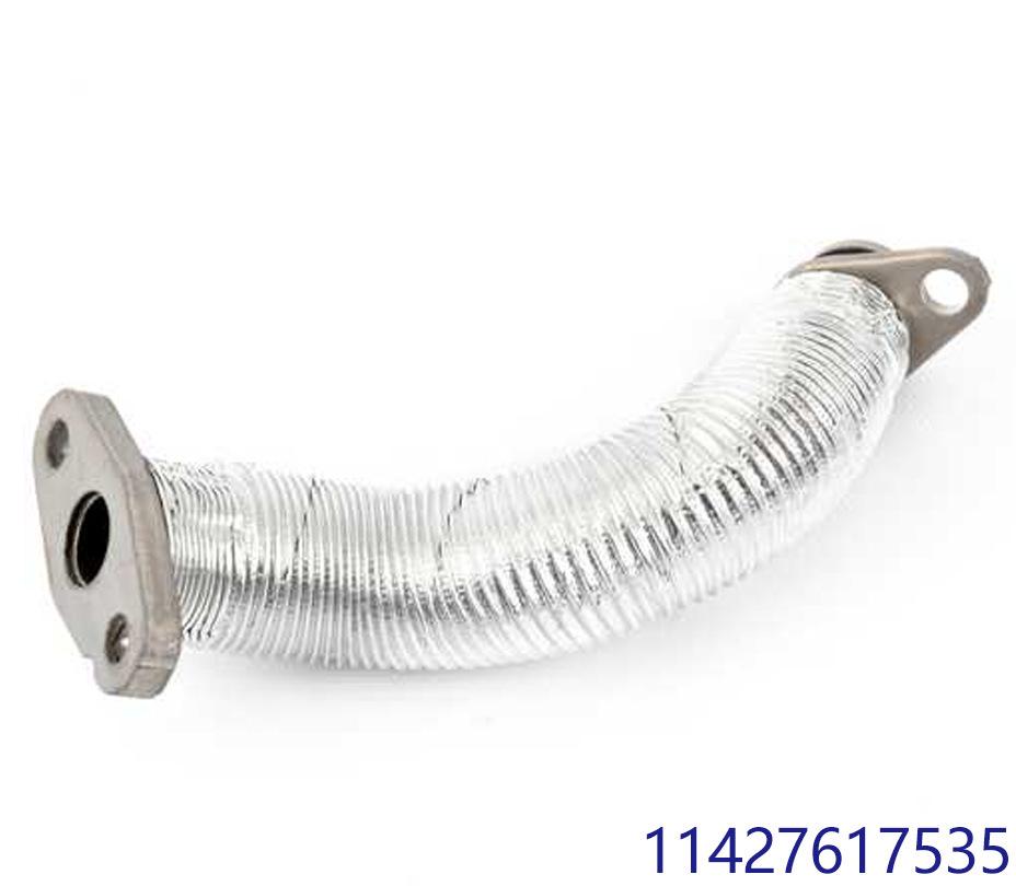 Turbocharged Water Pipe for BMW 3/5 Series & X1 - Part #11427617534/35