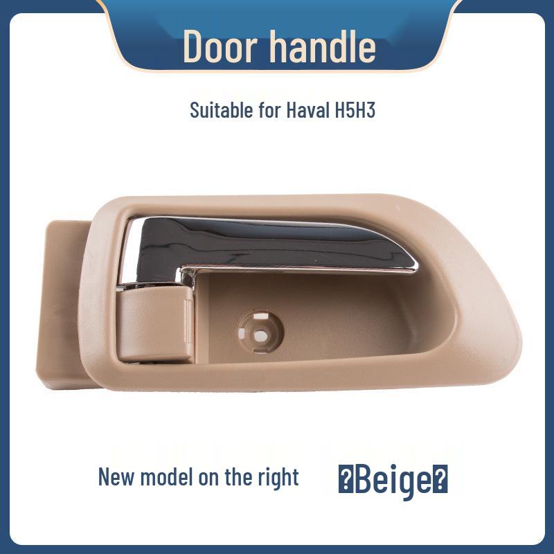 Kompatibilní vnitřní klika dveří pro Great Wall Haval H3H5, Vhodná pro staré i nové modely: Vnitřní klika, přezka a táhlo