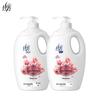 Lafang Hydrating Magnolia Fragrance Shower Gel