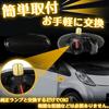 NEIFILES Pajero V63W V65W V68W V73W V75W V77W V78W LED