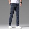 Fashion Six Pockets Stretch Men's Jeans Summer New Youth Popular Small Straight Trousers Men's Multi-pocket Casual Trousers