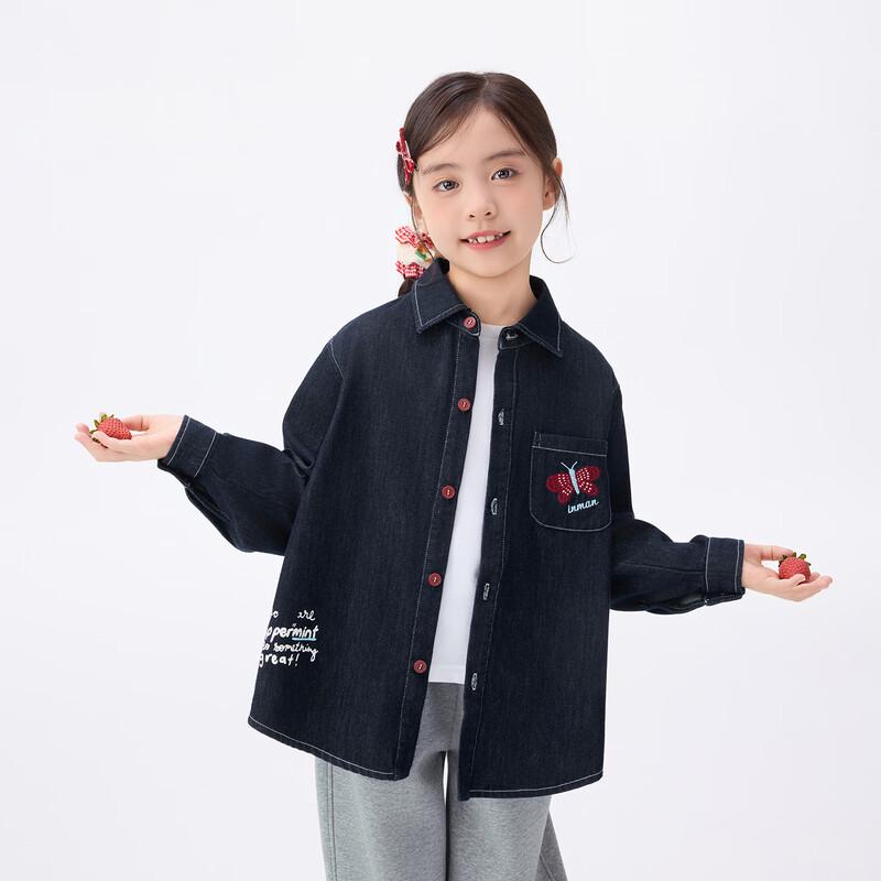 Little Inman Girls  Butterfly Embroidered Denim Shirt 7-8Y (130)