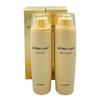 Lacvert Golden Royal Glow Skin 220ml + Emulsion 220ml, 1 Set