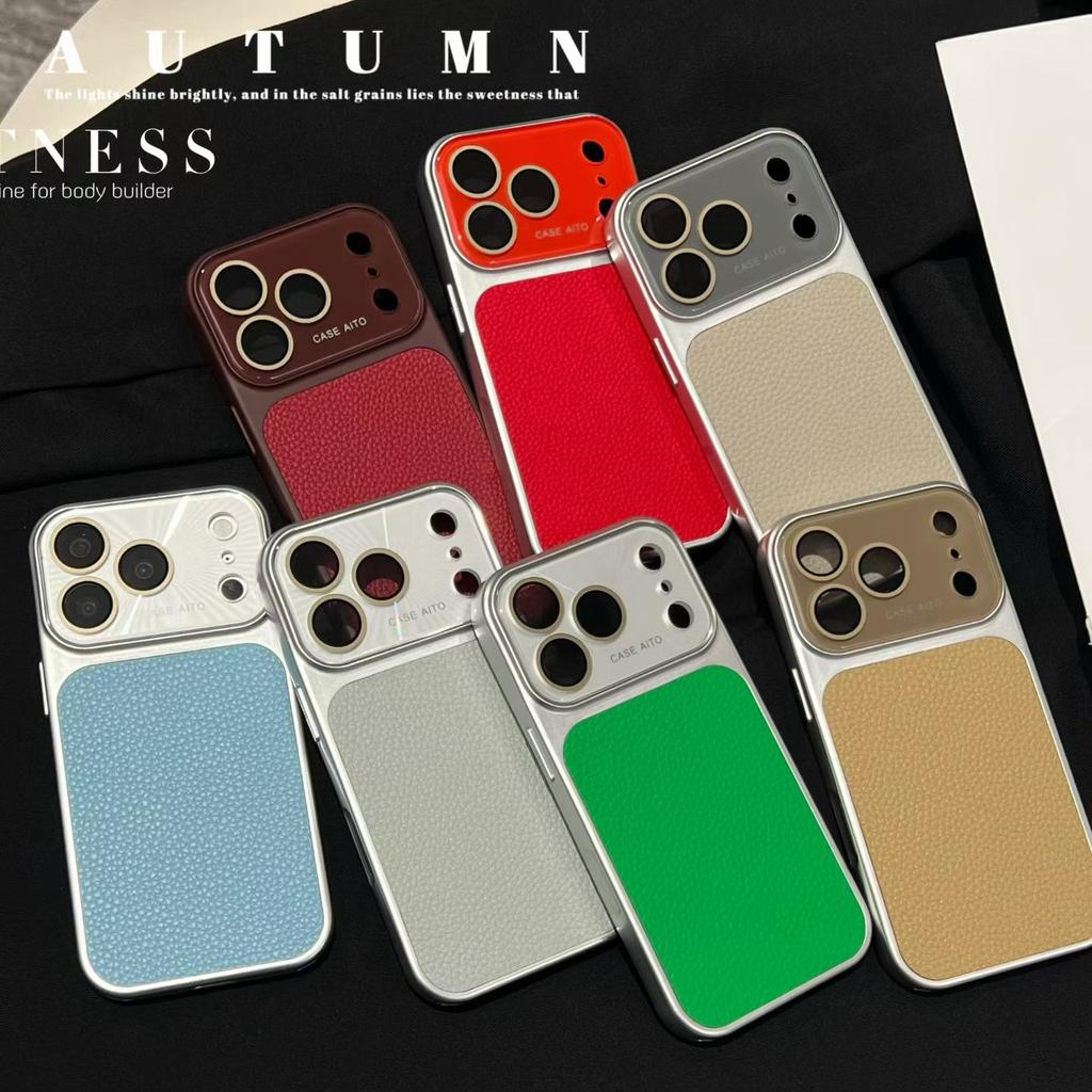 Applicable To iPhone17PRO Lens Large Window Lychee Leather Pattern Mobile Phone Case Apple 15 Business Case Lychee Pattern