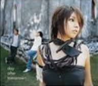 CD DAY AFTER TOMORROW - Yuri No Hana Japan ObiRock Used