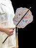 Chinese-Style Purple Bamboo Waist Fan, Vintage Bamboo Silk Embroidered Round Fan, Handmade Bamboo Round Fan, Hanfu Palace Fan, Classical Portable Fan
