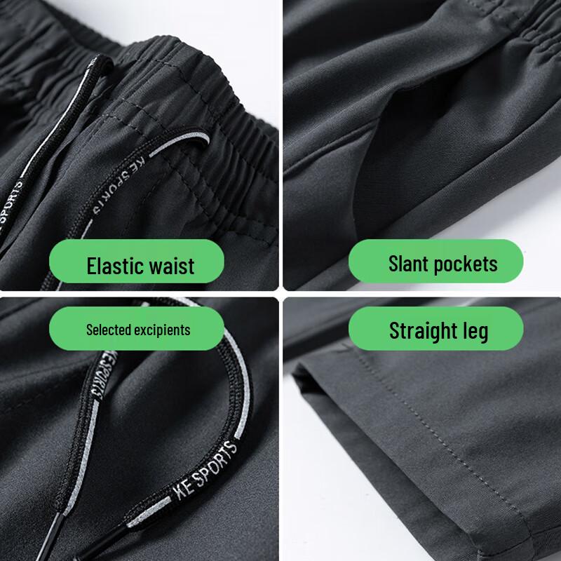 EASTERN CAMEL Men's Loose Fit Casual Straight-Leg Pants