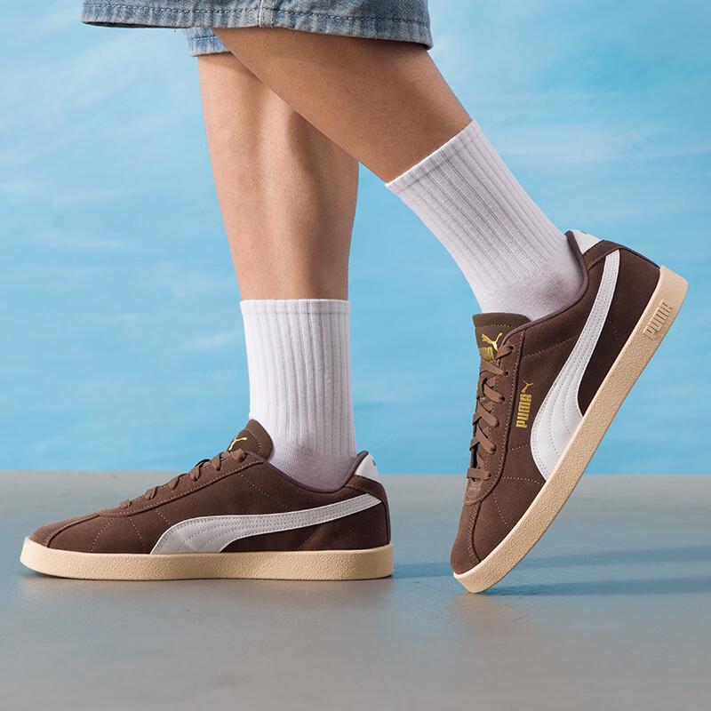 PUMA Unisex Lightweight Outdoor Casual Shoes