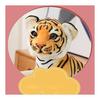 Tiger Plush Toy, Soothing Soft Toy, Animal Body Pillow, Small, Stuffed Toy, Co-Sleeping, Fluffy, Soft, Moe Goods, Decoration, Body Pillow, Stuffed