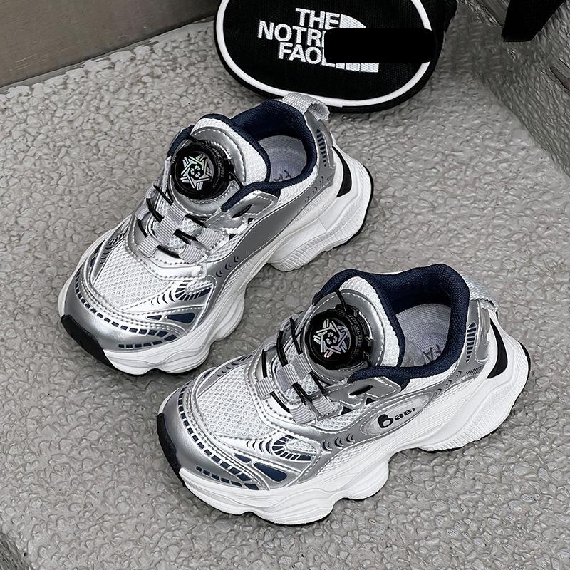 

Boys breathable single mesh sneakers girls dad shoes running shoes 26 inner length 16.4cm