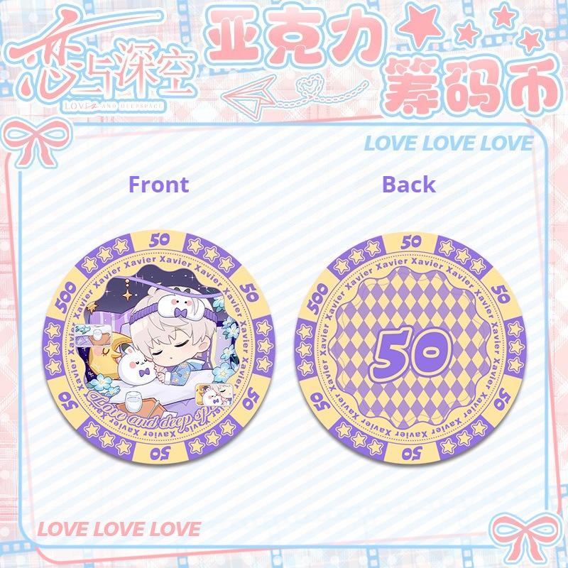 Love and Deepspace Sylus Rafayel Zayne Xavier Caleb Acrylic Chip Coin 43MM Anime Cosplay Colorful Pattern Game Coin Game Gift